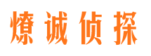 句容外遇调查取证